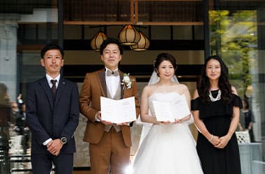 写真：ガーデン人前式